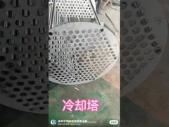 Tour de condensation pour distillateur de 4000L